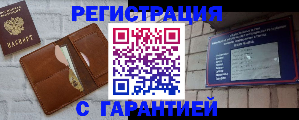 форма 3 в Ростове-на-Дону